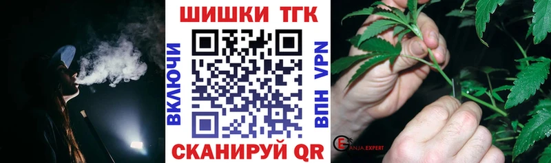 Наркошоп купить A PVP  Cocaine  Гашиш  Меф  Марихуана  Высоцк