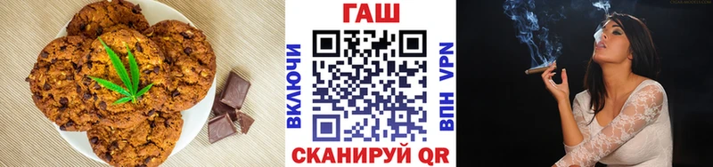 Cannafood конопля Высоцк