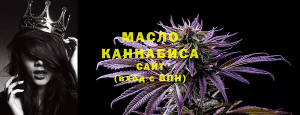 Альфа ПВП Касимов