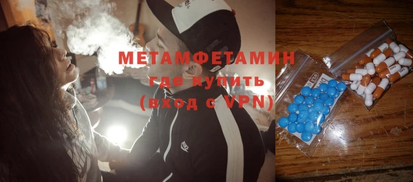 дурь Карпинск