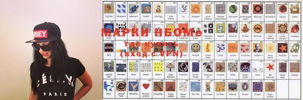 дурь Карпинск