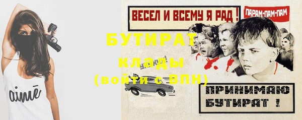дурь Карпинск