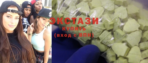 Альфа ПВП Касимов