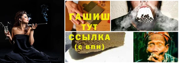дурь Карпинск