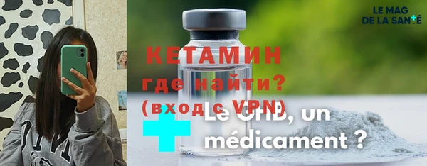 Альфа ПВП Касимов