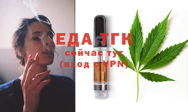 Альфа ПВП Касимов