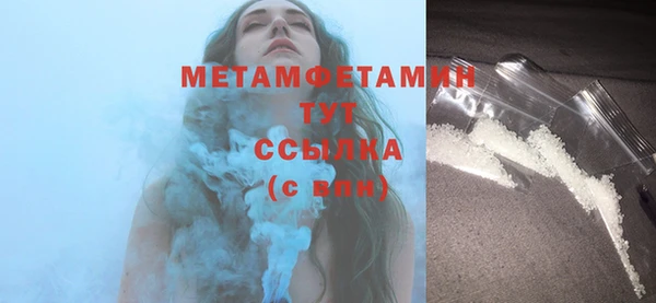 дурь Карпинск