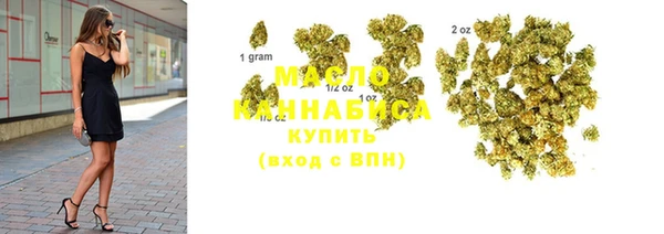 Альфа ПВП Касимов
