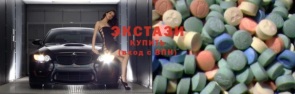 дурь Карпинск