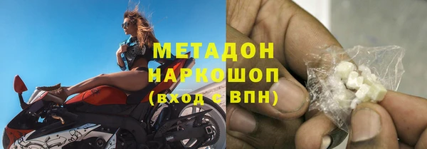 Альфа ПВП Касимов