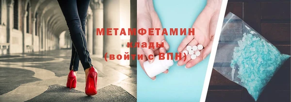 Альфа ПВП Касимов