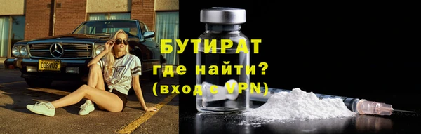 дурь Карпинск