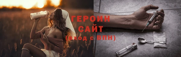 Альфа ПВП Касимов