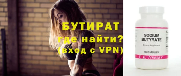 мескалин Карталы