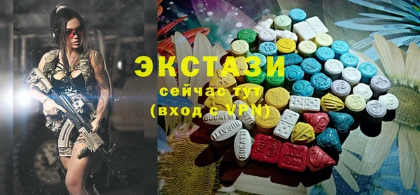 мескалин Карталы