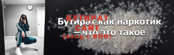 мескалин Карталы