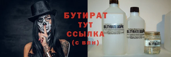 дурь Карпинск