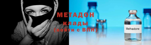 мескалин Карталы