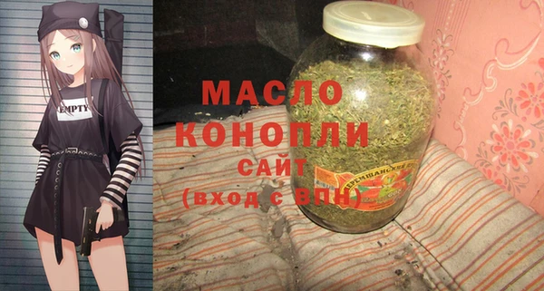 мескалин Карталы
