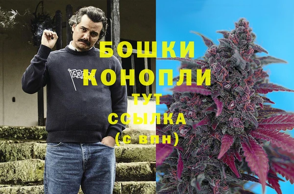 мескалин Карталы
