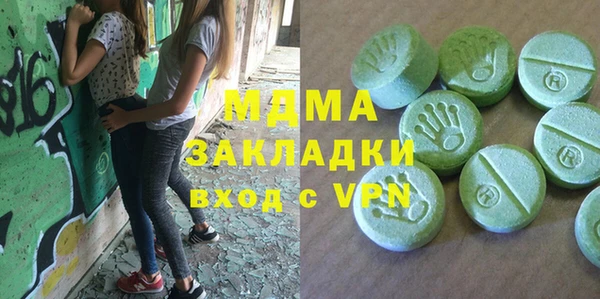 мескалин Карталы