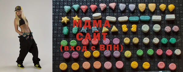 дурь Карпинск