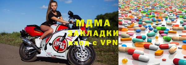 дурь Карпинск