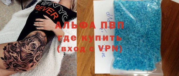 мескалин Карталы