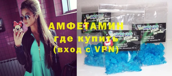 мескалин Карталы