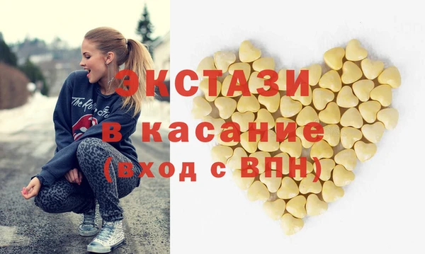 мескалин Карталы