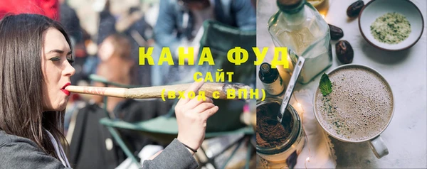 Альфа ПВП Касимов