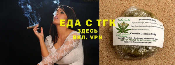 дурь Карпинск