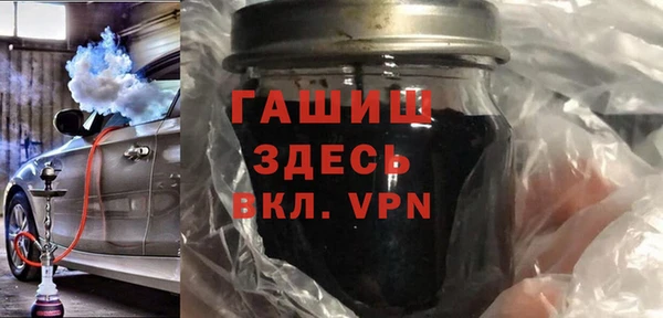 дурь Карпинск