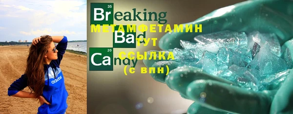 мескалин Карталы